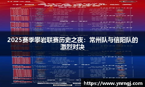 ballbet贝博bb艾弗森