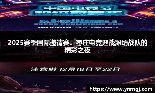 贝博艾弗森