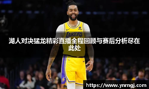 贝博艾弗森