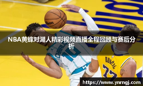 ballbet贝博bb艾弗森