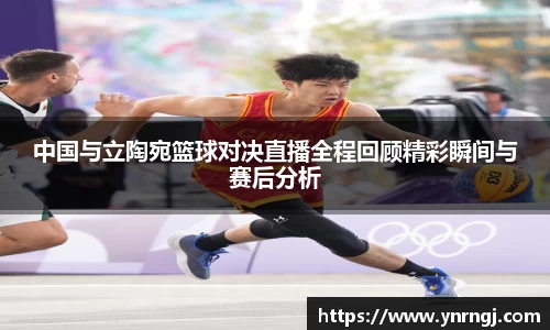 ballbet贝博bb艾弗森