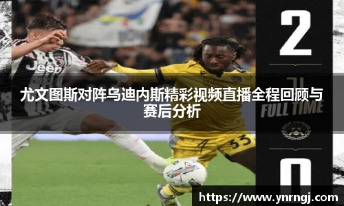 贝博艾弗森