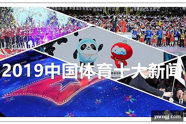 了解ballbet贝博